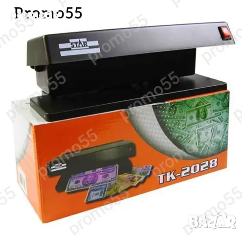 Детектор за откриване на фалшиви банкноти с двойни УВ лампи, снимка 9 - Друго търговско оборудване - 49328240