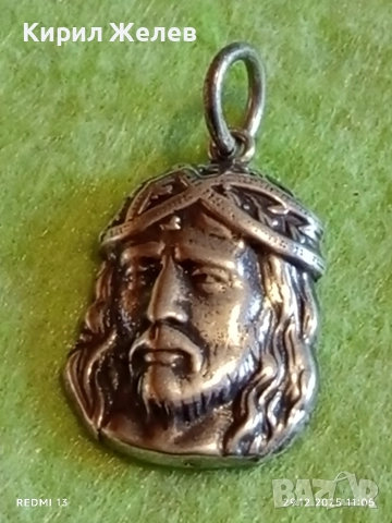 Сребърен медальон Исус Христос ювелирна изработка уникален дизайн 42726, снимка 7 - Колиета, медальони, синджири - 52925867