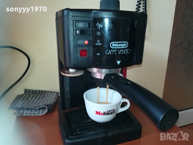 delonghi-15bar внос швеицария 2506210934, снимка 9 - Кафемашини - 33327904