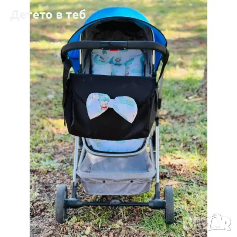 Чанта за бебешка количка черна с панделка Мента балони, снимка 1