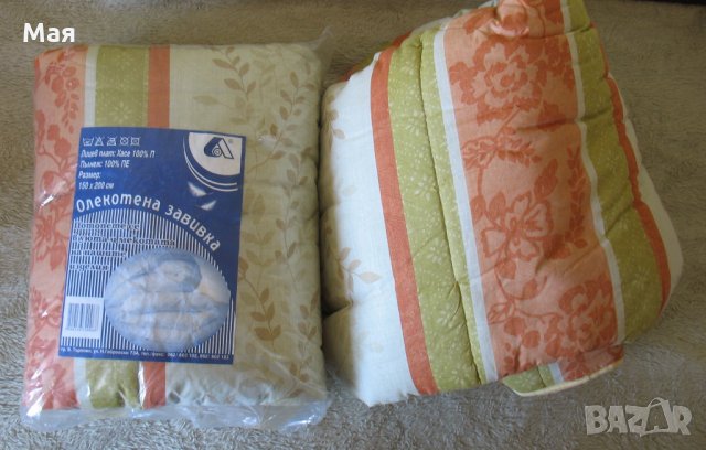 Нови Родопски одеяла размер 150/220, снимка 3 - Олекотени завивки и одеяла - 12326159