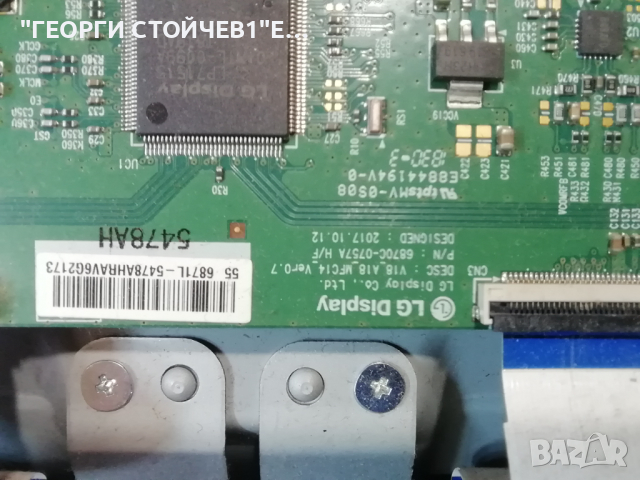   TX-55FX620E TNPH1196 (1) (A) TNPA6376 (1) (P)  6870C-0757A H/F TXFZL55BFAA, снимка 11 - Части и Платки - 36448508