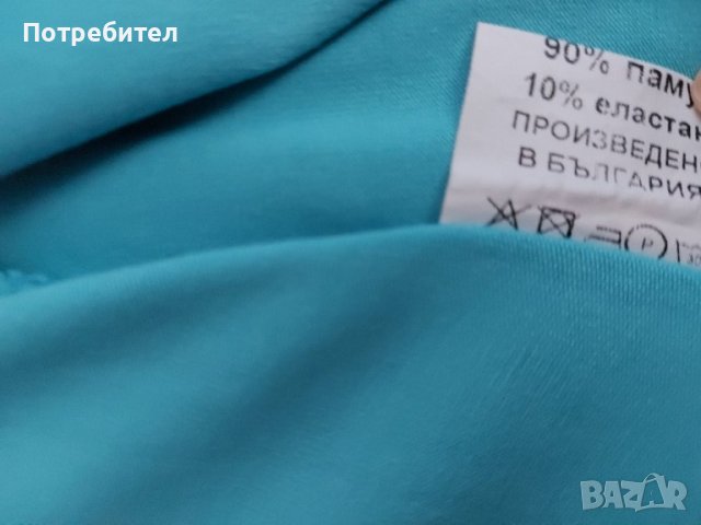 Детска рокля с дълъг ръкав 92, снимка 6 - Бебешки рокли - 43218251