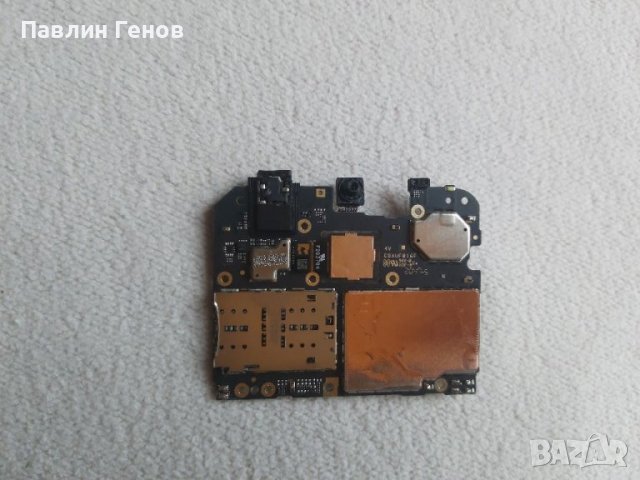 Основна платка за Motorola Moto E7 , Motorola e7, снимка 3 - Резервни части за телефони - 39927568
