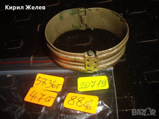 18-19 Век СРЕБЪРНА ВЪЗРОЖДЕНСКА САЧАНЕНА ГРИВНА с ЩИФТ РЪЧНО ОРНАМЕНТИРАНА НАКИТ за НОСИЯ БИЖУ 20719, снимка 6 - Антикварни и старинни предмети - 33214978