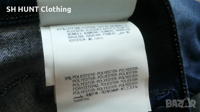 REPLAY Kids Jeans Размер 10 г. / 142 см височина детски еластични дънки 19-62, снимка 16 - Други - 52825912