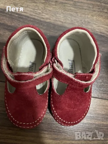 Обувки, снимка 8 - Детски обувки - 48298880