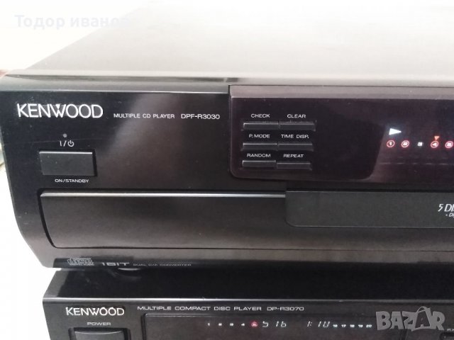 Kenwood dpf-r3030, dp-r3070, снимка 6 - Декове - 38188973