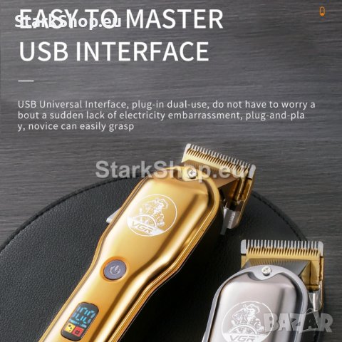 Професионална Машинка за подстригване VGR 650, снимка 5 - Машинки за подстригване - 38498033