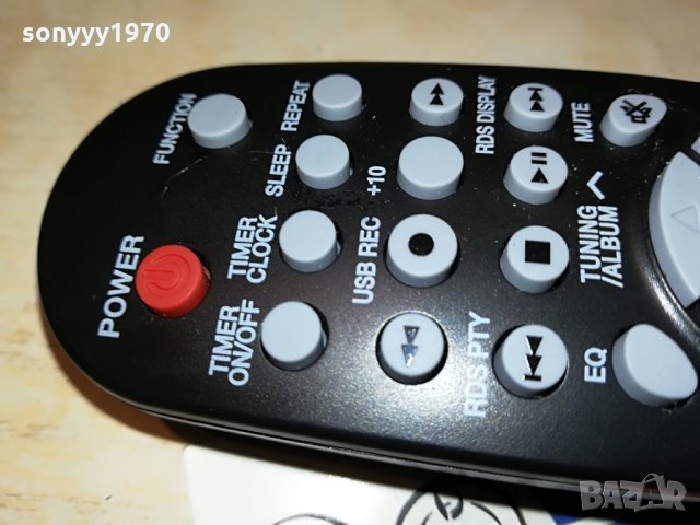 samsung remote control 2206211200, снимка 13 - Аксесоари и консумативи - 33296914