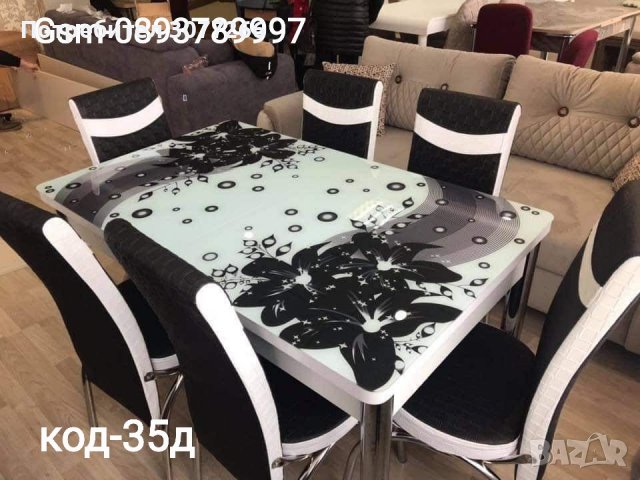 Трапезни маси с 6 стола в Маси в гр. Пловдив - ID38364330 — Bazar.bg