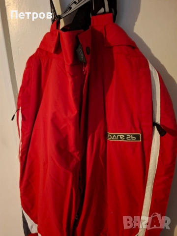 Продавам хубава грейка, снимка 10 - Якета - 53466092