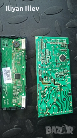 Платки хладилник ARCTIC , снимка 3 - Хладилници - 51624863