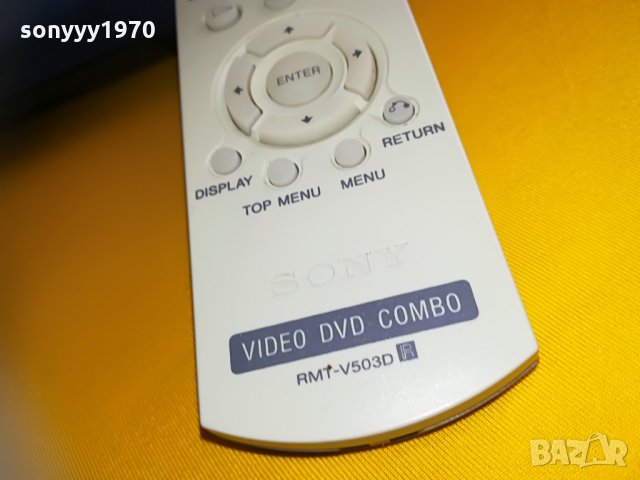 SONY VIDEO DVD COMBO 0406211153, снимка 12 - Плейъри, домашно кино, прожектори - 33102318