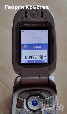 Motorola V525, снимка 7 - Motorola - 43839960