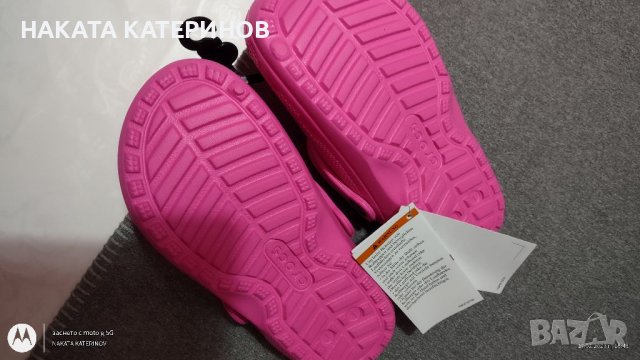 ГУМЕНКИ ДЕТСКИ CROCS, снимка 7 - Други - 39733472