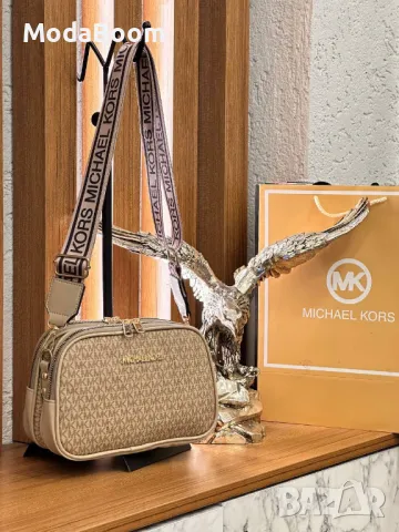 Michael Kors дамски чанти Различни цветове , снимка 8 - Чанти - 48834686