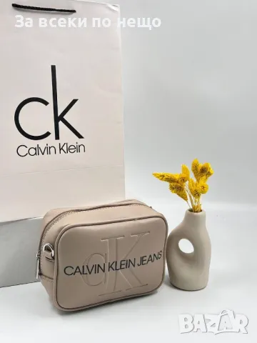 Дамска чанта за през рамо Calvin Klein - Налични различни цветове Код D1028, снимка 2 - Чанти - 47401422