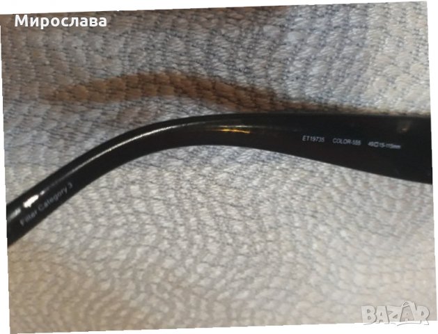 Детски слънчеви очила ESPRIT, снимка 4 - Други - 34947710