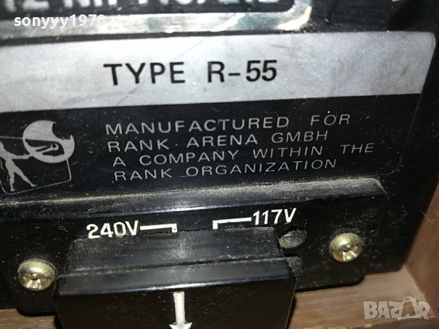 rank arena stereo receiver-внос sweden 3105221831, снимка 9 - Ресийвъри, усилватели, смесителни пултове - 36936953