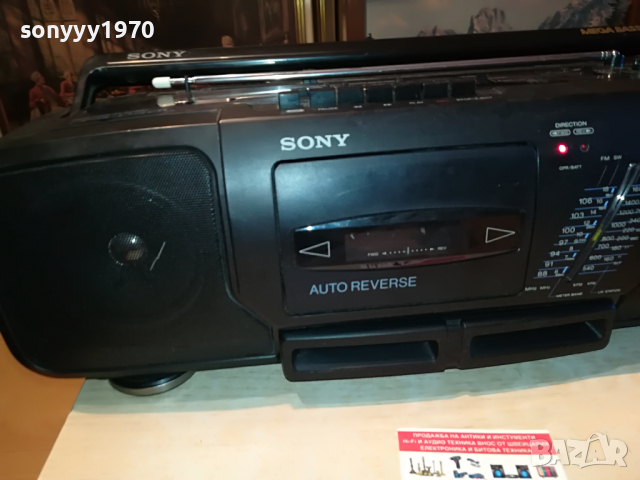 sony cfs-d30l reverse mega bass 120420920, снимка 3 - Радиокасетофони, транзистори - 36427697