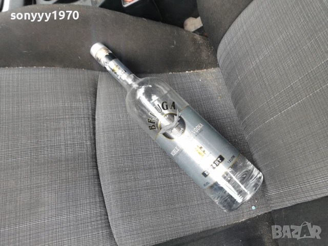 BELUGA 1L 2301261233, снимка 13 - Колекции - 53198847