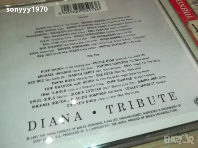 diana tribute cd 2304251745, снимка 11 - CD дискове - 50008104