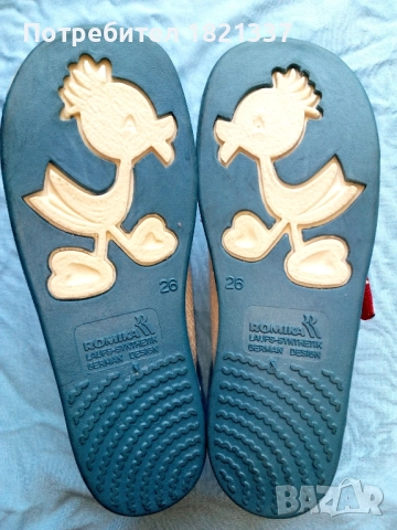 Детски обувки , снимка 7 - Детски обувки - 52900485