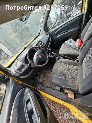 Fiat doblo на части, снимка 6 - Автомобили и джипове - 50564496