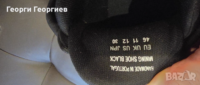 Продавам нови дизайнерски маратонки LEANDRO LOPES, снимка 7 - Маратонки - 52402177