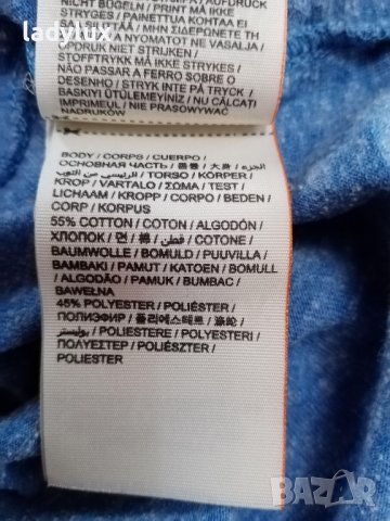 Super Dry Vintage, Оригинална, Размер XS/S. Код 1761, снимка 9 - Тениски - 36905549