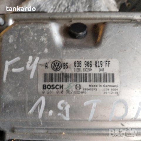 компютър двигател фолксваген голф 4/BOSCH0281 010 662/038 906 019 FF , снимка 1 - Части - 43924541