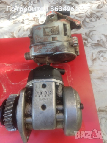 Части за косачка