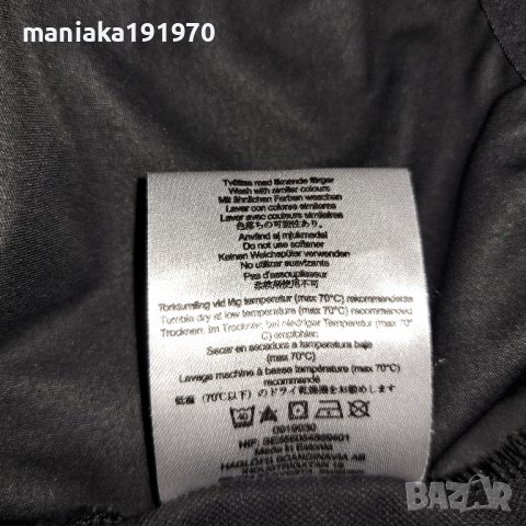 Haglofs Intense Series (S) мъжко спортно яке, снимка 7 - Спортни дрехи, екипи - 39583557