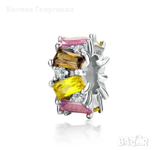 Сребърен талисман за гривна Пандора Дъга Модел 081, снимка 2 - Гривни - 43465619