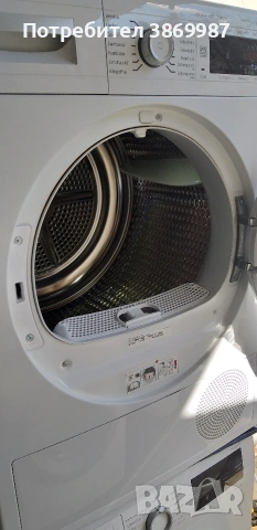 сушилня термопомпо BOSCH 8 series , снимка 2 - Сушилни - 53478782
