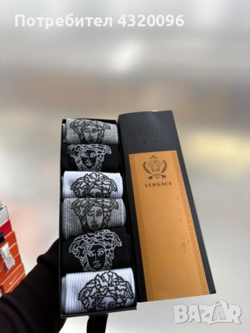 Оригинални Маркови чорапи , снимка 16 - Мъжки чорапи - 52560729