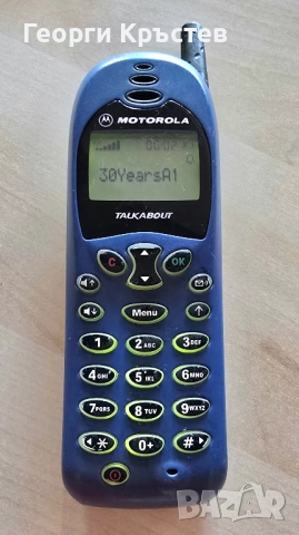 Motorola T180(4 бр.) - без батерии, 2 са работещи, снимка 3 - Motorola - 52222732
