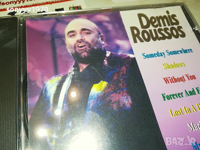 DEMIS ROUSSOS CD 3005231127, снимка 4 - CD дискове - 40871525