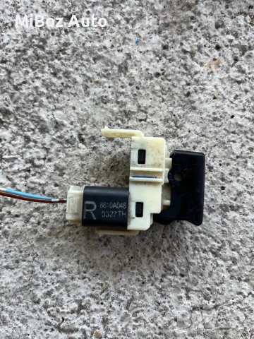 Бутон прибиране задна седалка Мицубиши Аутлендър 2 Mitsubishi Outlander (2006-2012), снимка 3 - Части - 50831759