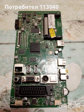 Майн борд от смарт телевизор Телефункен 32 инча 17MB95M
