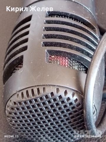 Ретро динамичен микрофон ретро за КОЛЕКЦИЯ ДЕКОРАЦИЯ 50512, снимка 3 - Други ценни предмети - 51759321