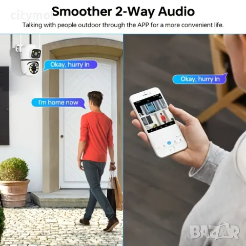 Двойна Smart WiFi безжична IP камера 5MP всяка, FULL-HD нощно виждане, SD карта, снимка 7 - IP камери - 49624820