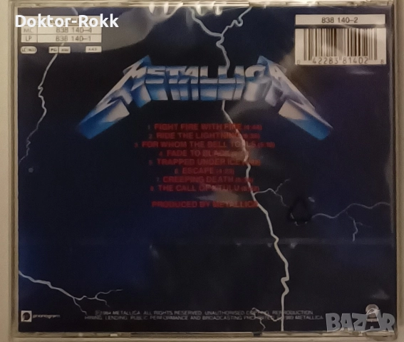 Metallica & Evergrey - оригинални запечатани дискове , снимка 2 - CD дискове - 52821520