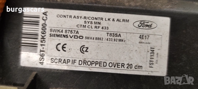 Комфорт модул 4S6T - 15K600 - CA Ford Fusion 1.6-101к.с.FYJA, снимка 2 - Части - 53393839