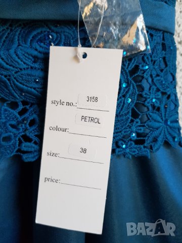 Дамска рокля LUXUAR - размер М - НОВА, снимка 18 - Рокли - 32338667