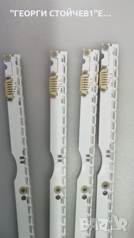 2012SVS32  7032NNB 44 2D REV1.2     , снимка 3 - Части и Платки - 28737101