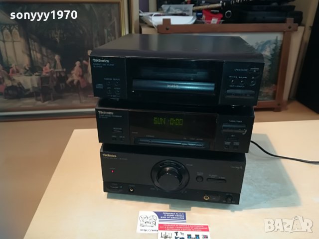 technics made in japan