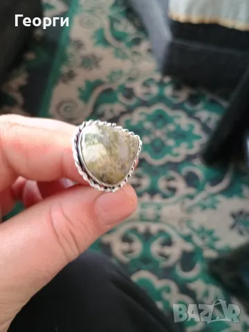 Пръстен с епидот