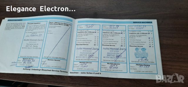 Сервизна книжка Vw Golf mk3, снимка 5 - Аксесоари и консумативи - 32270371